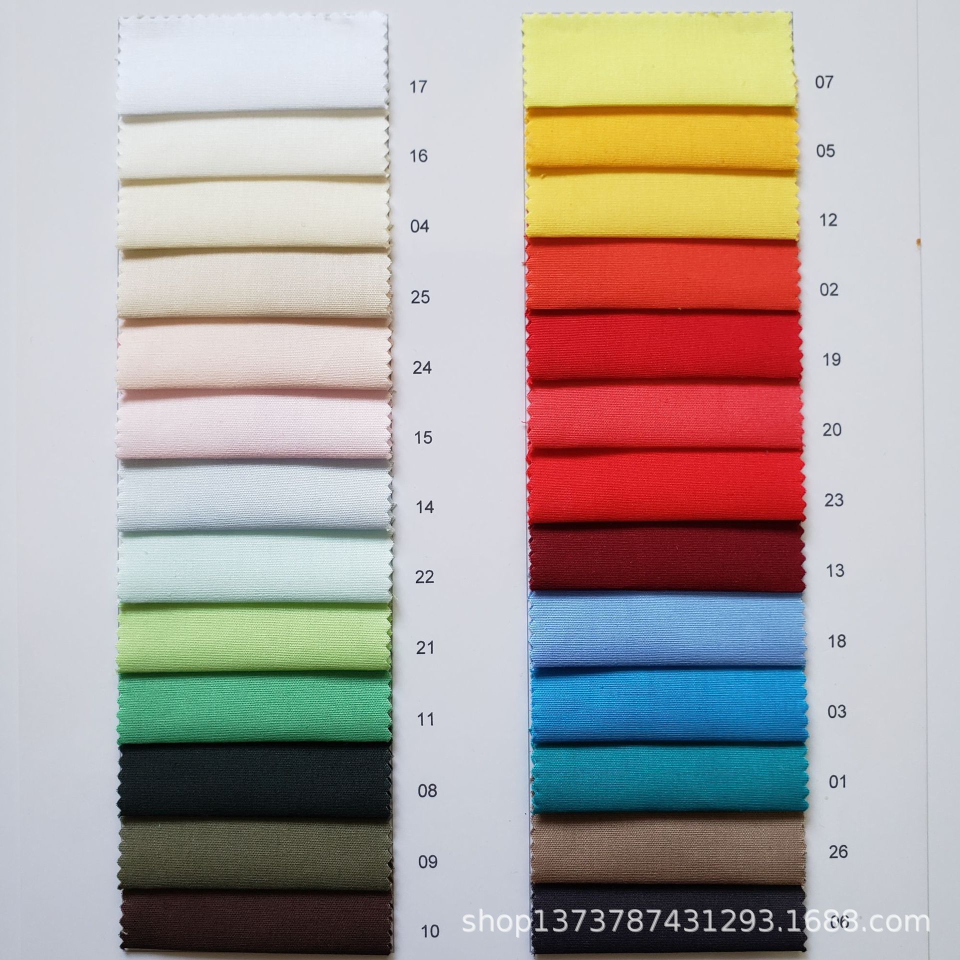 Spot supply of cotton 40 elastic poplin 133*72 40 plain dyed shirt fabric