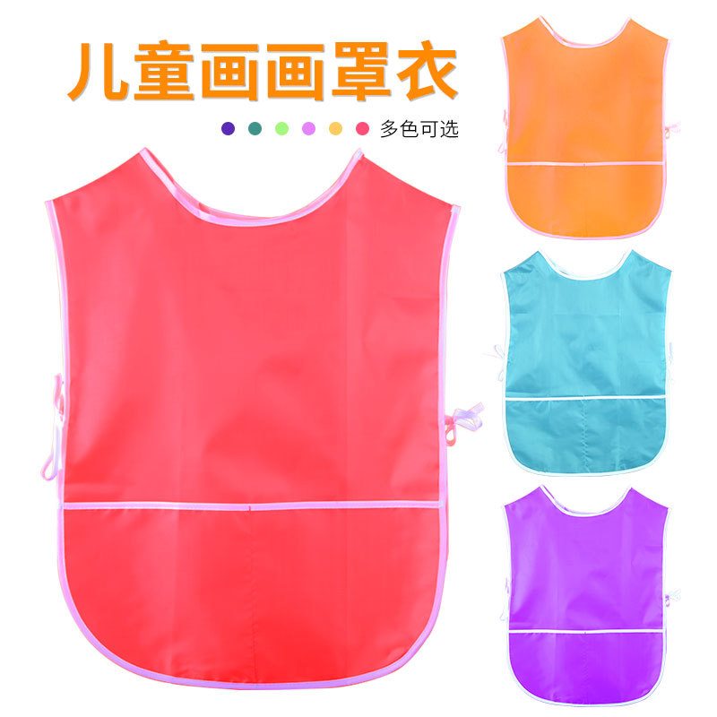 Cross-border Apron Vest for Children Painting Eating Pocket Coat Lace