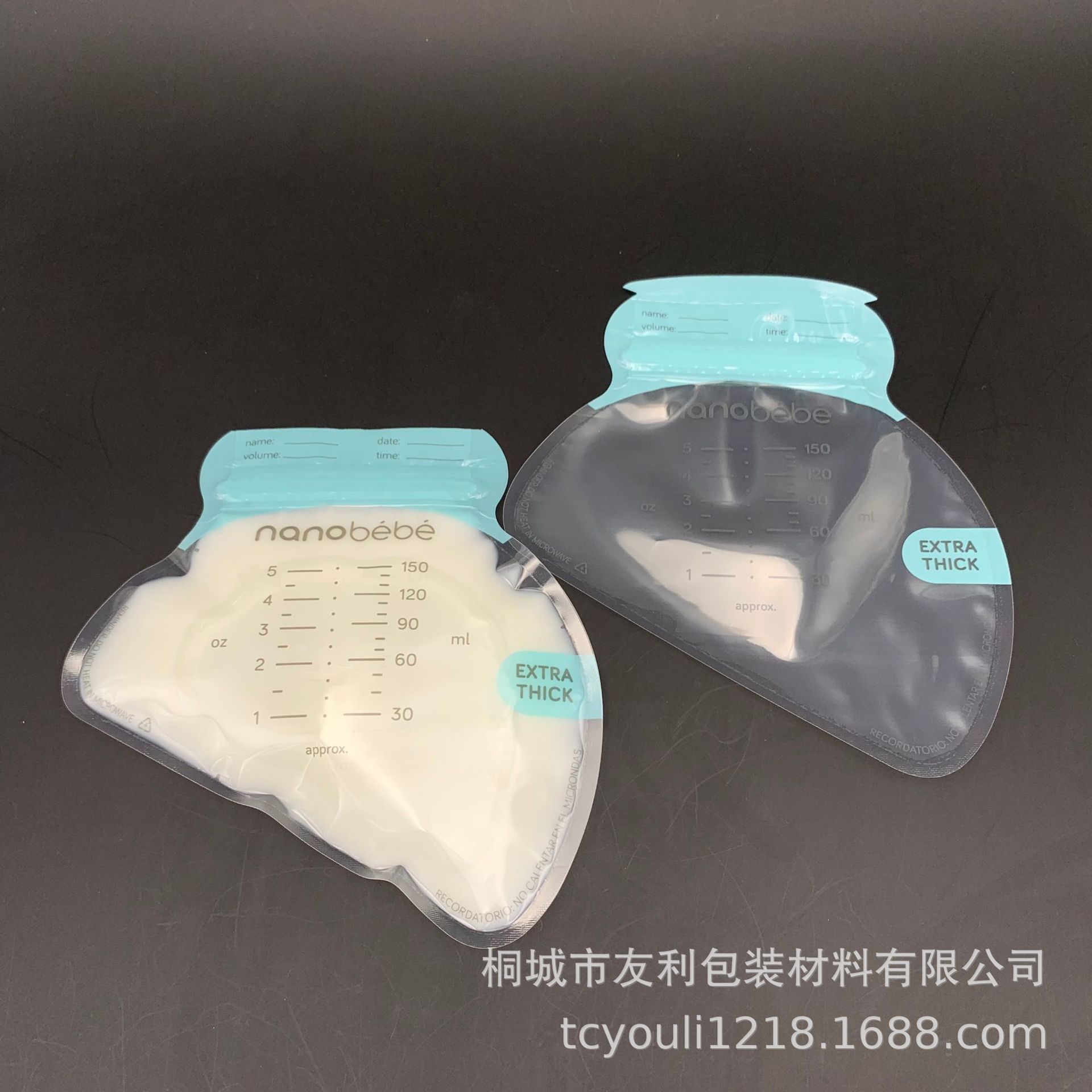 Picture of Export 150ml Disposable Thickeneded Material Breast Milk Preservation Bag Special-Shaped Frozen Milk Bag Custom Wholesale