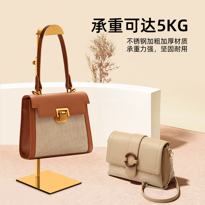 Picture of Stainless steel bag display rack leather bag handbag display rack bag hanging bag rack handbag display shelf wholesale