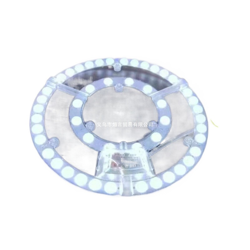 Picture of ceiling light, wick, light plate, round magnetic light plate, light strip, eye protection, living room, bedroom, high bright lamp bead bulbs