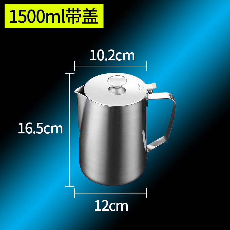 Picture of Thickened Stainless Steel Latte Art Cup Latte Art Cylinder Milk Foam Cup with Scale Milk Foam Pot Milk Cylinder Pointed Mouth Cup Coffee Artifact