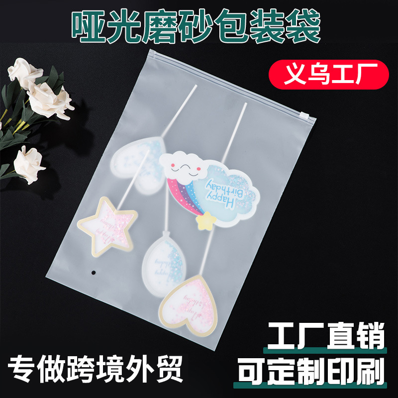 in stock Eva Frosted Zipper Bag PE Transparent Garment Packaging Bag Custom Thickened Clothes Underwear Socks Ziplock Bag