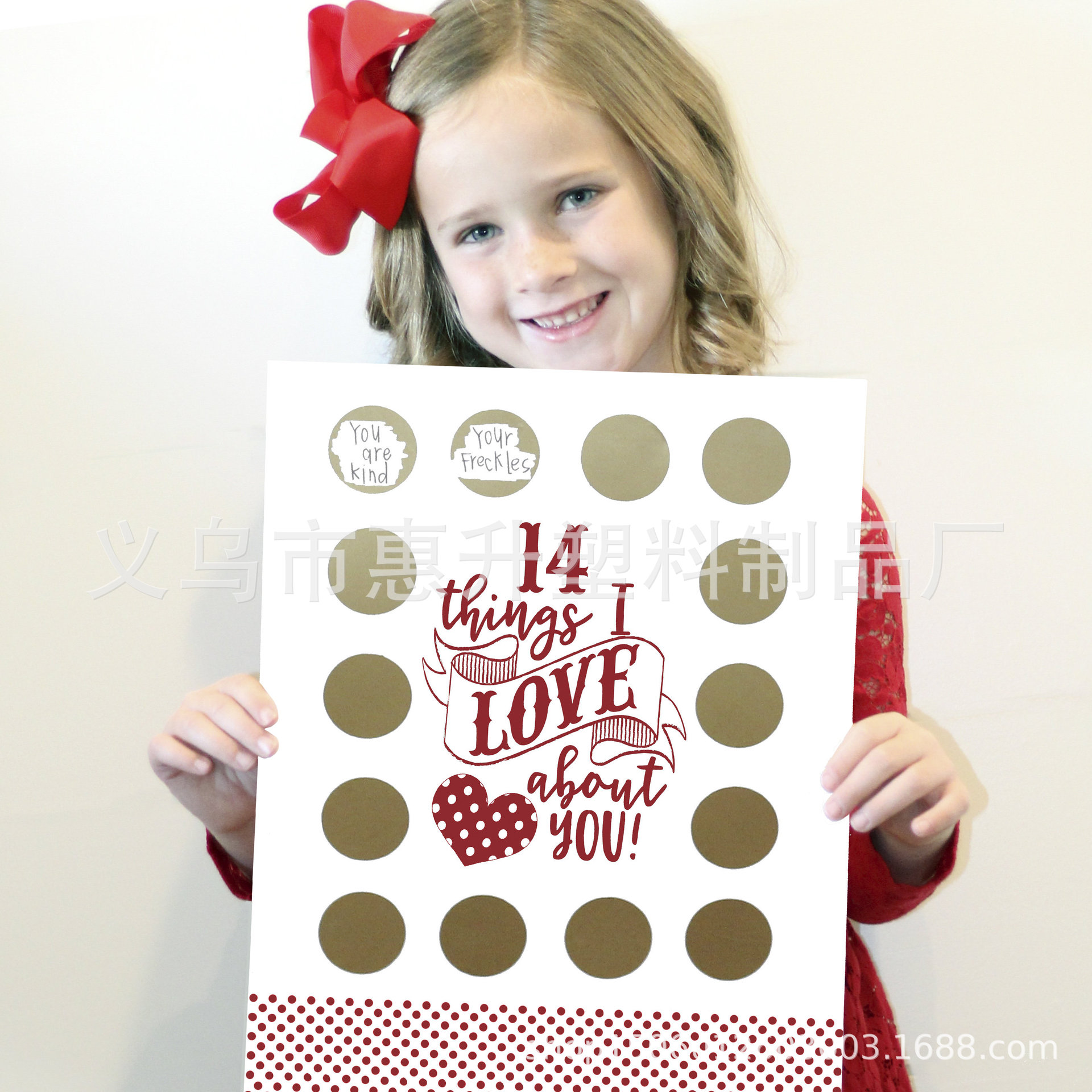 Valentine's Scratch Off Advent2025 Valentine's Day Scratch Independent Station New