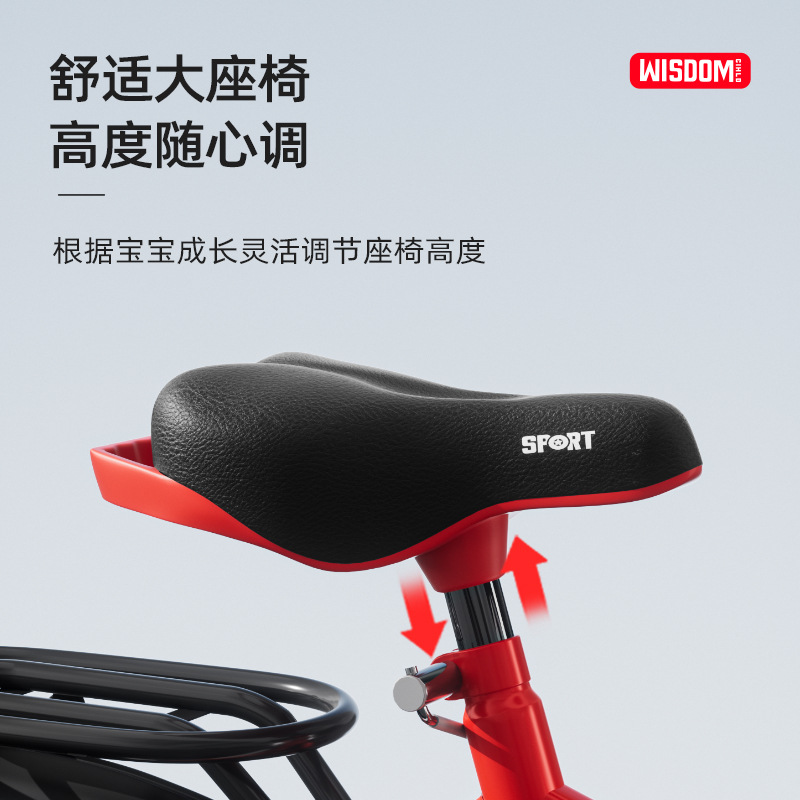 Picture of Children's Bicycle 3-Year-Old Baby Bicycle 5-Year-Old Boy and Girl Stroller 14-Inch 16inch 18inch Kidsren's Bicycle