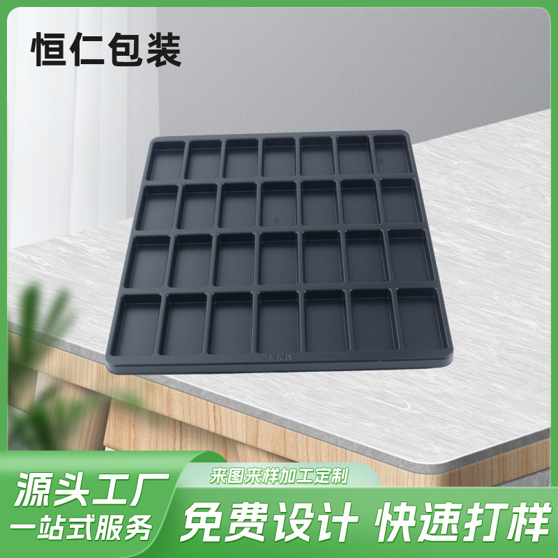 PS Black Anti-static Digital Blister Tray Customized PET Environmentally Friendly Hardware Plastic Packaging Box Design and Development