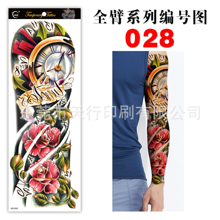 Picture of Manufacturer in Stock Wholesale Full Arm Tattoo Stickers Arm Waterproof Tattoo Stickers Popular Tattoo Decals Arm Horror Tattoo Stickers