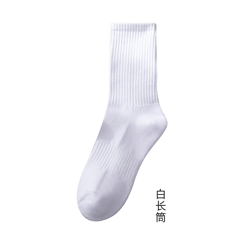 Picture of Socks New Wholesale Solid Color Mid-Calf Socks High Elastic Sports Socks Thickened Towel Bottom Black and White Men's Socks Zhuji Socks