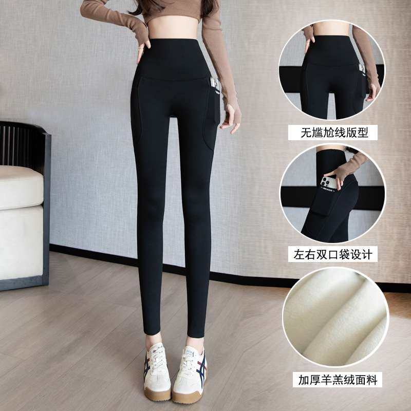 Picture of Lamb Velvet Double Flap Pocket Pants Shark Pants for Women, High-Waist Outer Wear, No Awkward Line Yoga Pants, Fleece-Lined, Warm, Large Size Leggings