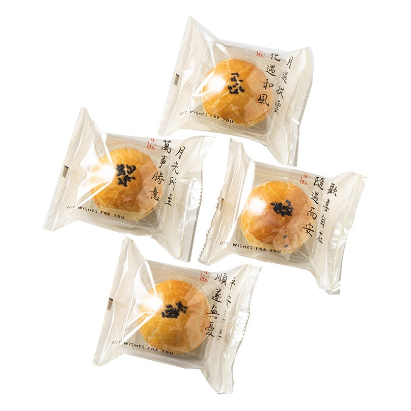 High-looking Chinese fan sealing bag square transparent disposable moon cake biscuit Egg yolk crisp packaging bag household commercial