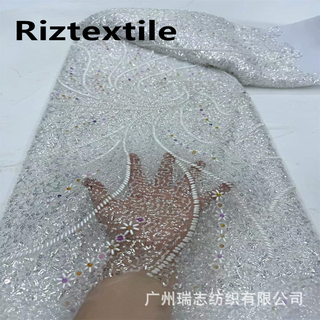 Nordic New Striped Water Chip Rice Beads Embroidered Cloth High-end Wedding Dress Fashion Fabric Beaded Lace