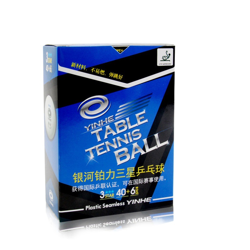 Genuine goods Galaxy table tennis three-star seamless 40 high elastic new material platinum 3 star 40_table tennis match ball