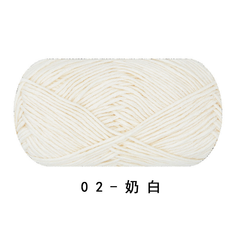 Picture of Ruyi bird 4 strands of milk combed cotton diy woven hand crocheted doll blanket pillow four strands of fine wool ball