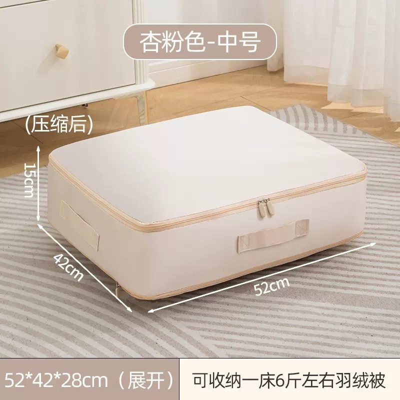 Picture of Satin Down Duvet Clothes Storage Bag Compression Bag Bedding Fit Bag Dormitory Large Capacity Cotton Quilt Clothes Storage Bag