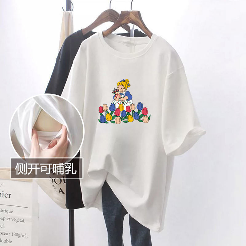 Breastfeeding Top Summer Out Fashion Hot Mom Mid-length Short-sleeved Cartoon Breastfeeding T-shirt Slimming Breastfeeding Dress
