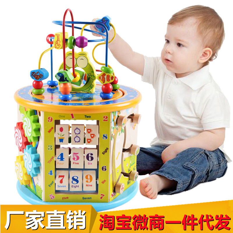 Wooden Baby Toy Multifunctional Beads Treasure Box Early Education Beads for 1-2 Years Old Boys and Girls Baby Gift