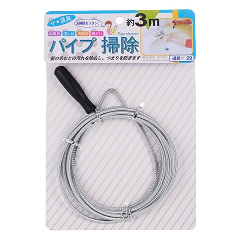 Sewer Dredge Pipe Toilet Toilet Floor Drain Kitchen Household Multifunctional Artifact Hand Clogging Tool