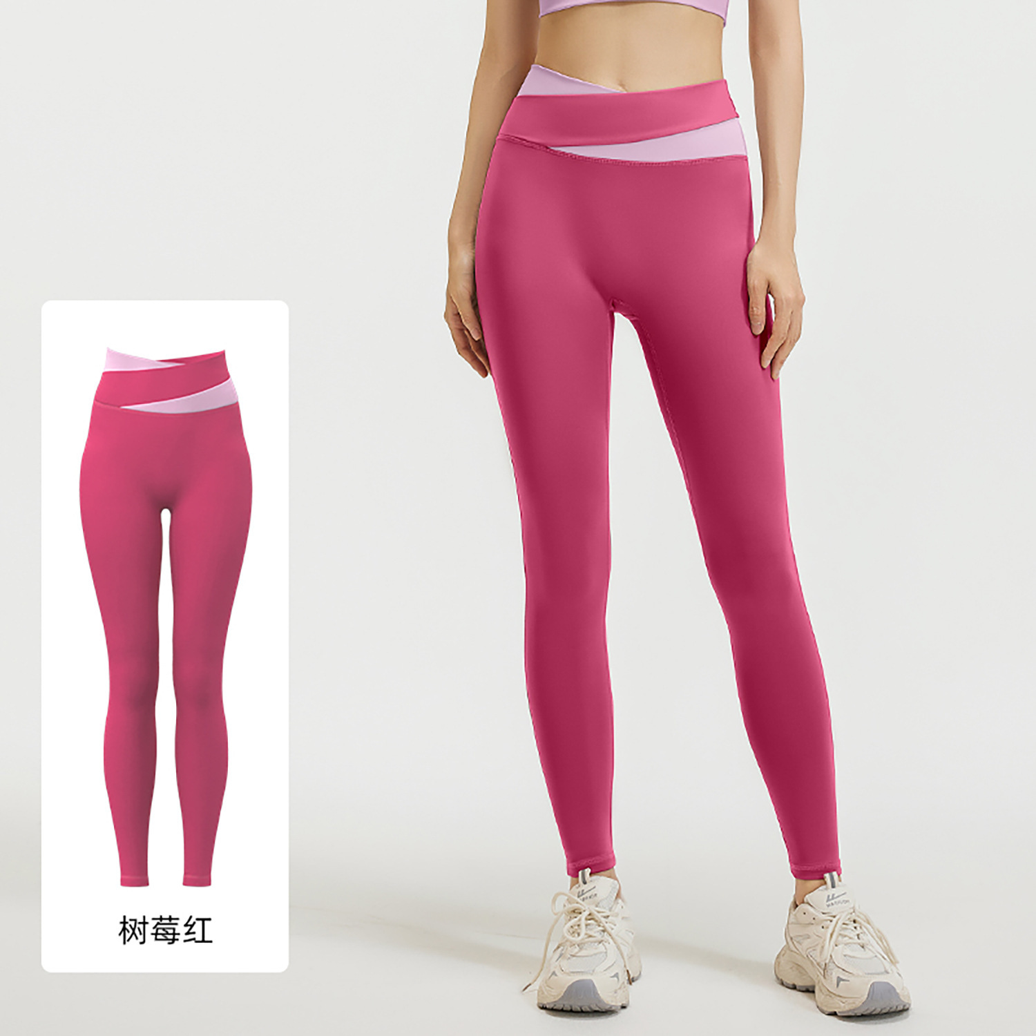 Picture of Stitching Color Contrast High Waist Yoga Pants Women's Hip Lifter and Belly Tight Stretch Cross Waist Fitness Pants Running Sports Yoga Pants