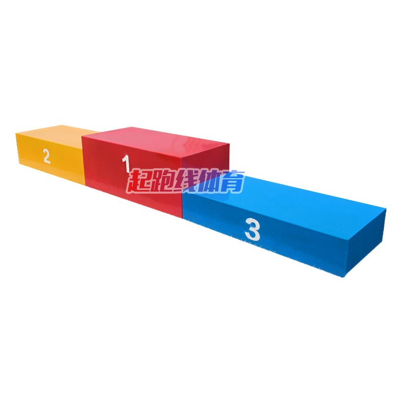 Steel wooden competition Podium Awards platform track and field equipment wooden steel Awards platform