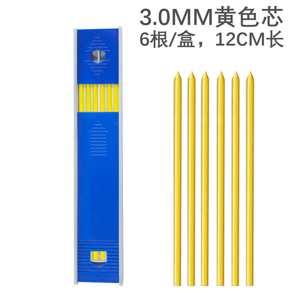 Picture of 3.0mm thick core stainless steel metal mechanical pencil engineering drawing art painting activity pencil woodworking pen