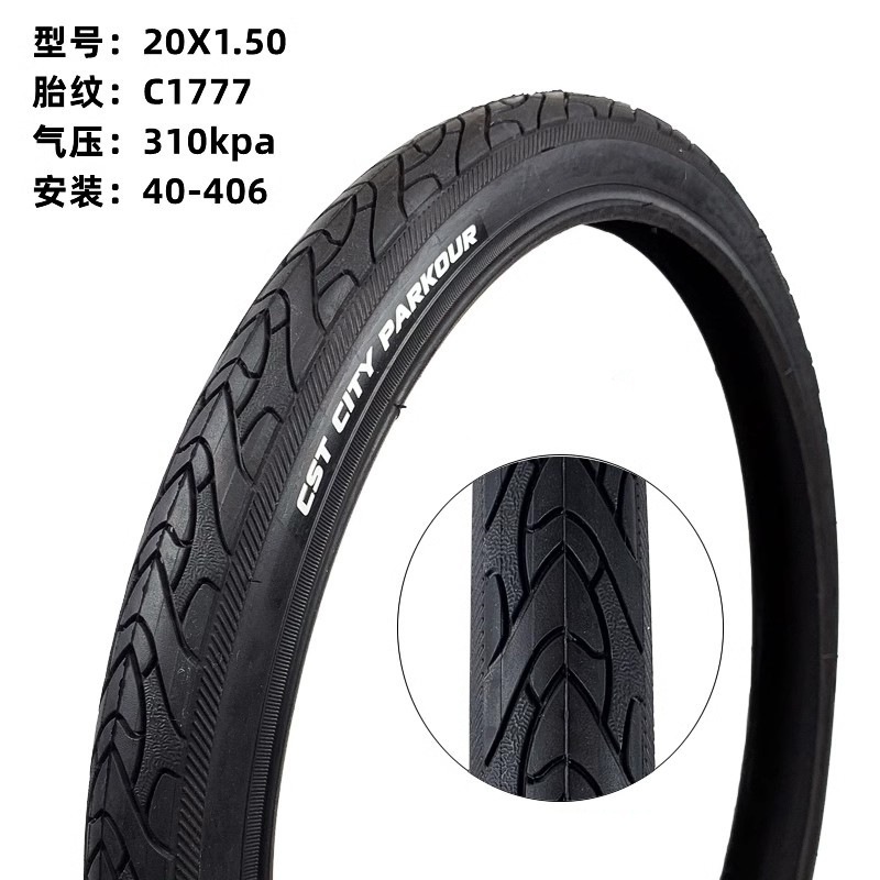 Picture of Zhengxin Outer Tire 20 24 Inch 26*1.75 1.95 2.125 27.5inch Mountain Bike Bicycle Thickeneded Tire