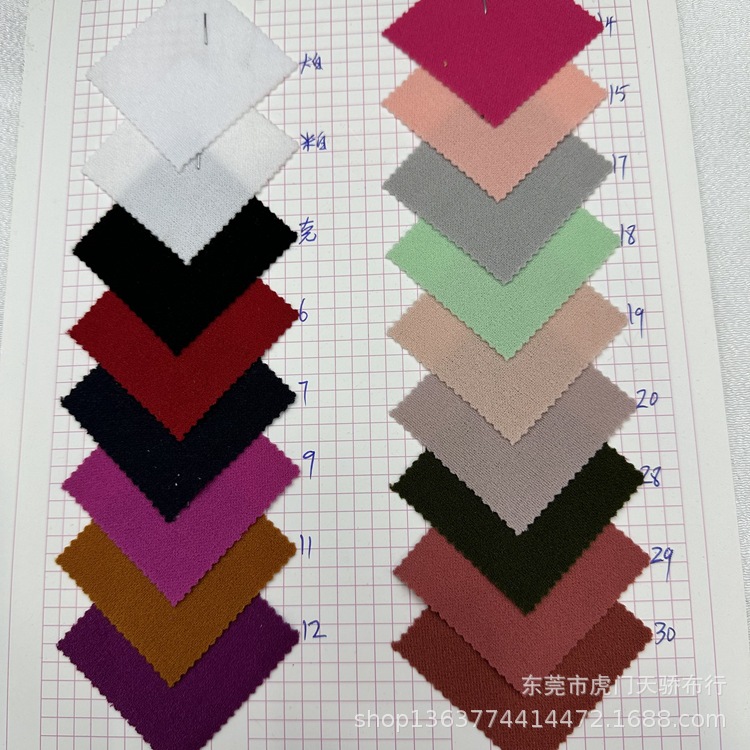 Spot supply of new knitted messy linen 210 grams of new twisted silk messy linen knitted thin messy linen fashion women's clothing materials