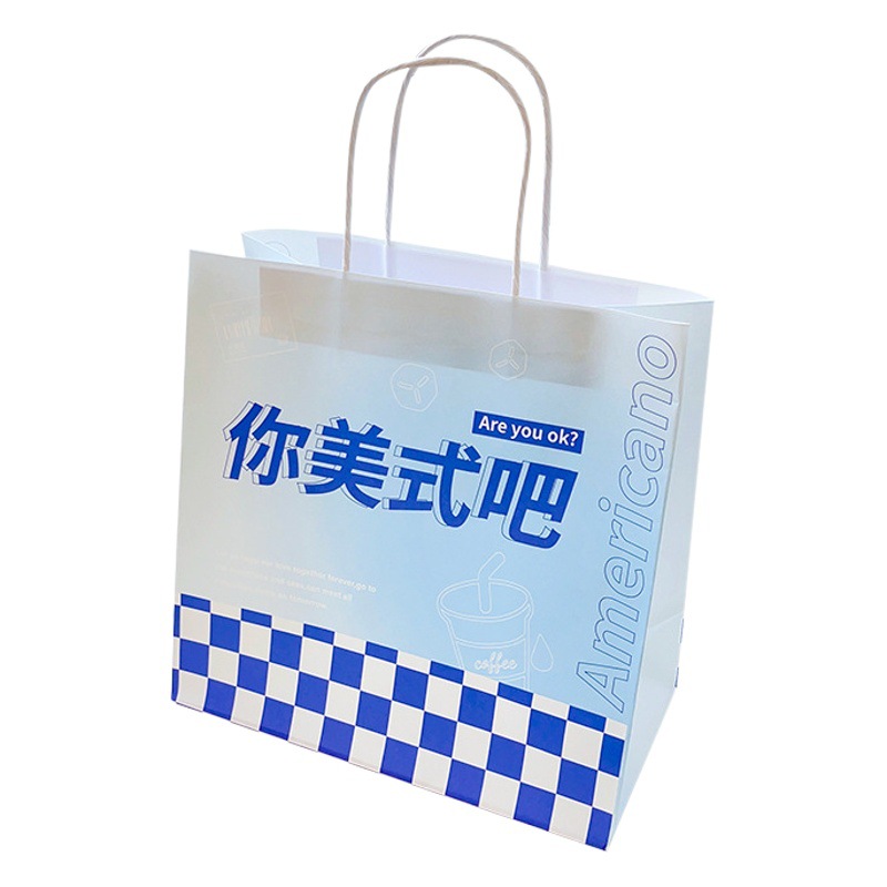 Creative fashion gift bag ins large capacity portable gift bag portable packaging bag handbag handbag text gift bag
