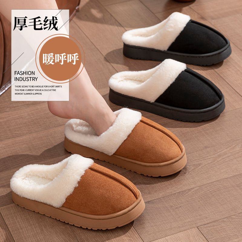 2025 New Autumn and Winter Cotton Slippers Women's Household Couple Indoor and Outdoor Warm Thick Slippers for Men
