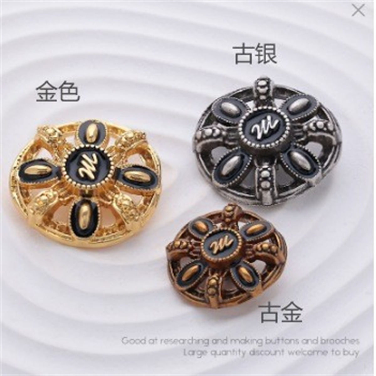 Chanel Style Button Retro Round Pattern Metal All-match Women's Top Jacket Sweater Cardigan Coat Coat Windbreaker Button