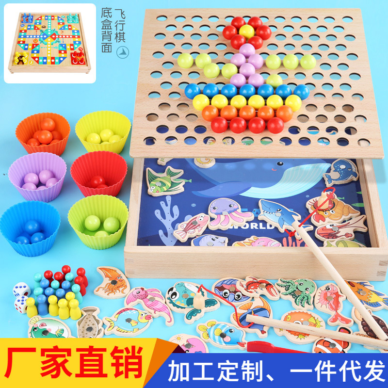 Children's Fishing Clip Beads Fun Flying Chess Color Classification Cup Game Exercise Hand-eye Coordination Wooden Toys