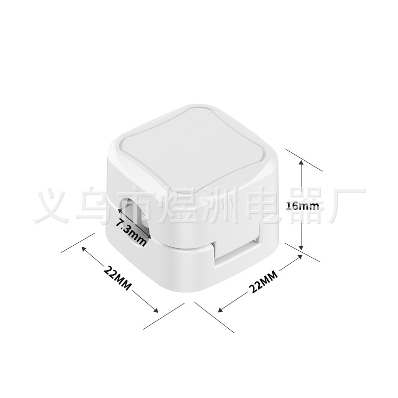 Picture of Mouse Keyboard Magnetic Storage Organizer Data Simple Winding Fixed Self-adhesive Office Desktop Traceless Organizer