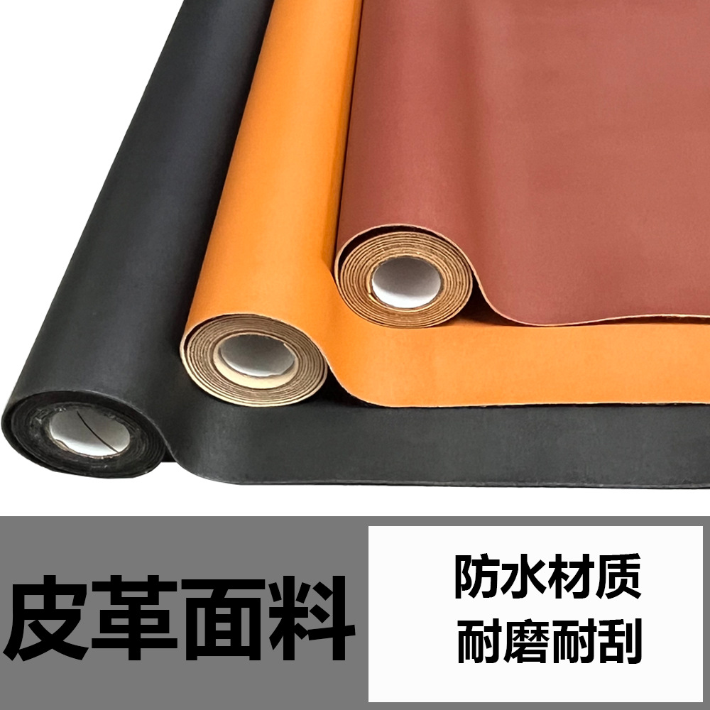 Leather Book Cloth Eco-friendly Soft and Durable Waterproof and Oil-proof 30 x 136cm for binding book wrap cover