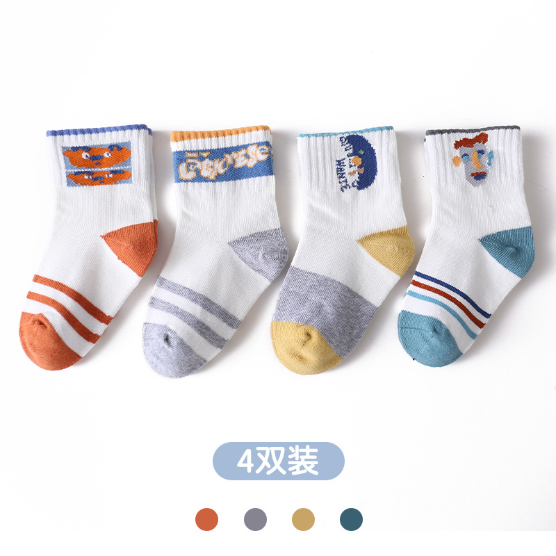 New Autumn and Winter Children's Socks Cartoon Trendy Striped High Cuff Pure Cotton Mid-Tube Student Socks Wholesale Trendy