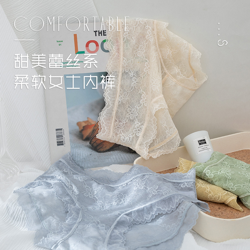 Lace Panties for Women, Mid-Waist, Simple, Korean Style, Sexy, Fashionable, High Quality, Comfortable, Breathable, Empty Triangle, Soft and Comfortable