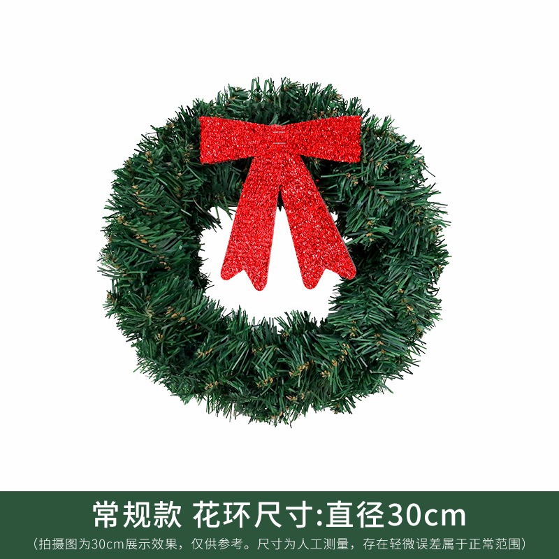 Picture of Christmas Wreath 30cm Christmas Decoration Artificial Wreath Window Door Hanging Christmas Shopping Mall Scene Layout Props