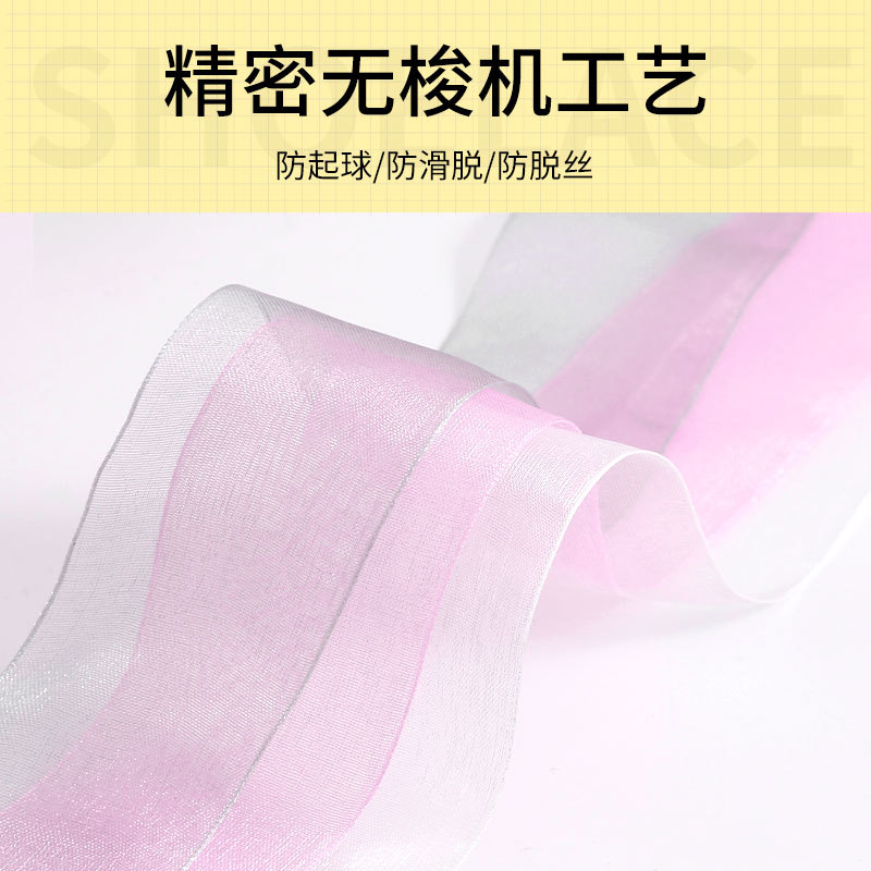 Picture of Wholesale Chiffon Shoelace Silk Shoelace German Training Shoes Casual Shoes Canvas Shoes Organza ins Flat Shoelace Rope