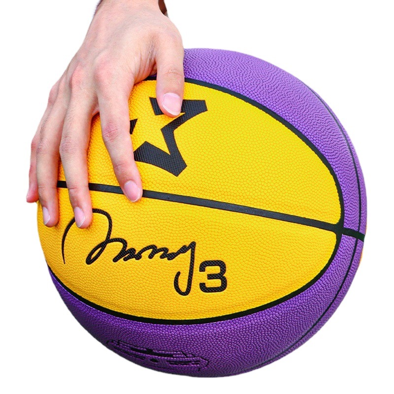 Basketball No. 7 Soft Leather Pu Moisture-Absorbent No. 5 Gift for Primary and Secondary School Students Indoor and Outdoor Competition Training Wholesale Non-Slip and Wear-Resistant