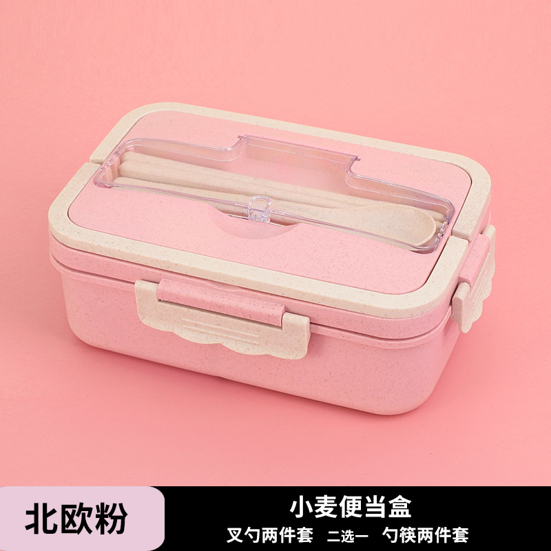 Picture of Japanese style lunch box with handle microwave oven plastic lunch box wheat straw compartment lunch box cross border