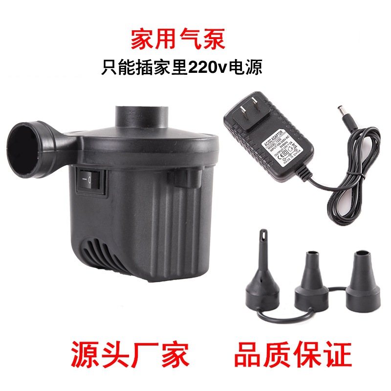 Picture of Two-layer three-layer inflatable footrest car rear filling inflatable stool travel aircraft high-speed rail rest foot pedal cross-border