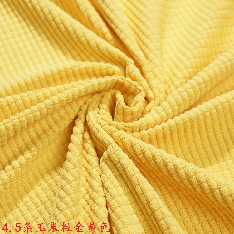 Picture of Brown 4.5-Gauge Corn Kernel Stretch Corduroy High-Elasticity Autumn and Winter Children's Fashion Clothing Corduroy Corn Kernel