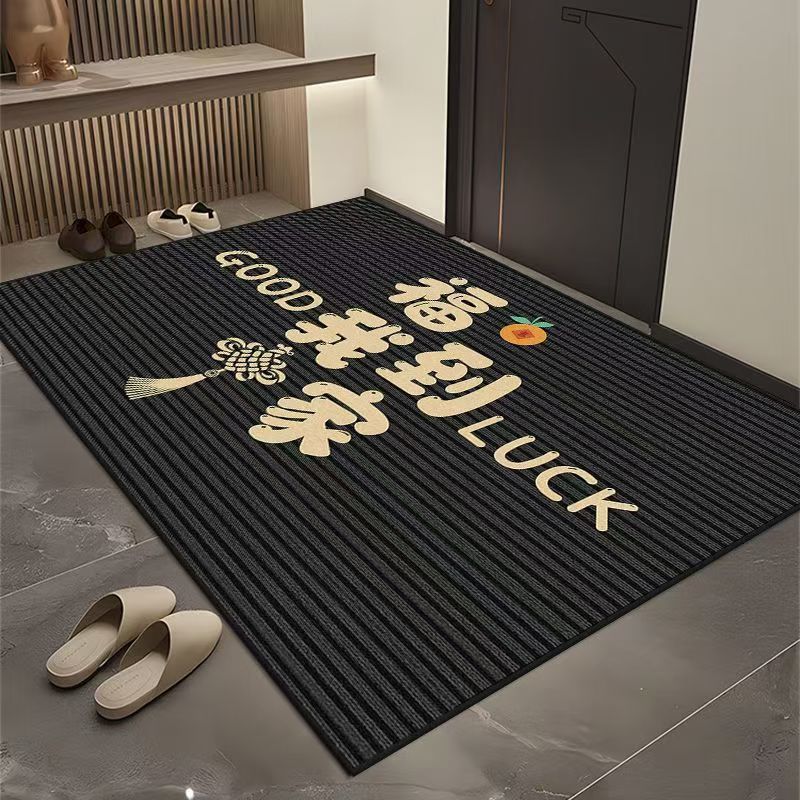 Picture of Simple Entrance Door Mat Red Entrance Dirt-resistant Entrance Mat Household Wear-resistant Carpet for Door