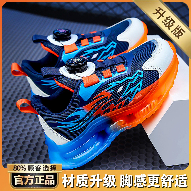 Boys' Shoes Spring Mesh Breathable Mesh Shoes 2025 New Kidsren's Soft-Soled Air-Cushion Sports Basketball Shoes Running Trend