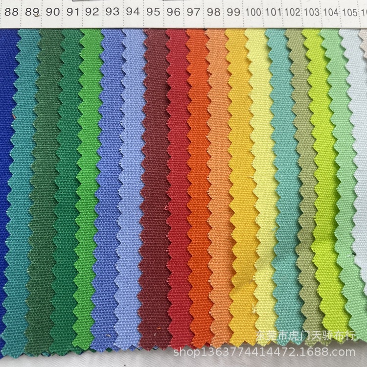 Picture of Spot woven twill cloth 245g 72*40 bamboo canvas elastic fine bead sail cotton work shoes and hats pants