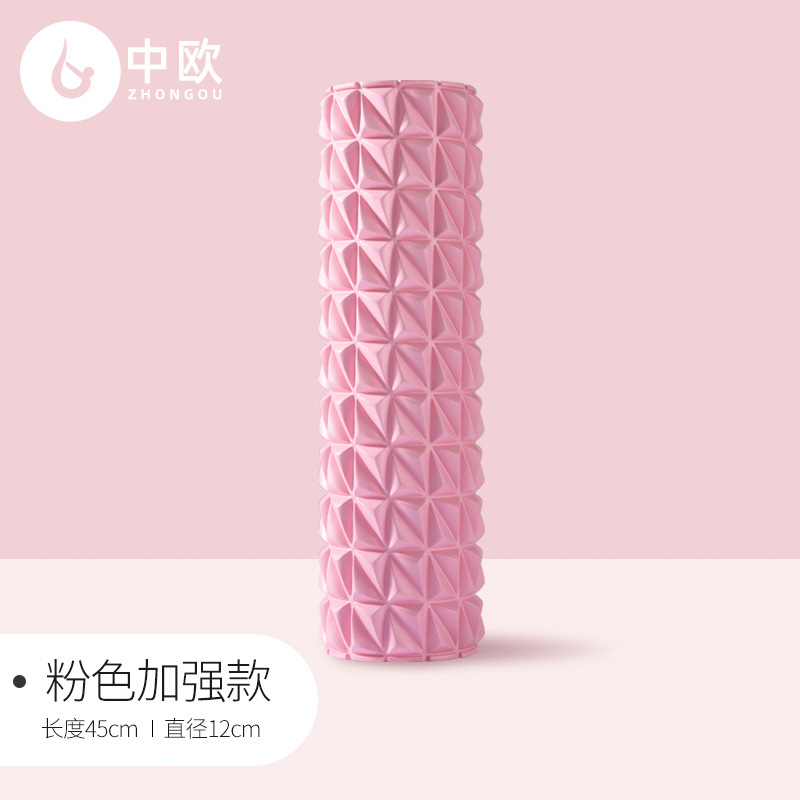 Picture of Foam Roller Set Muscle Relaxer Massage Roller Fitness Equipment Langya Diamond Second Generation Yoga Column Stretching