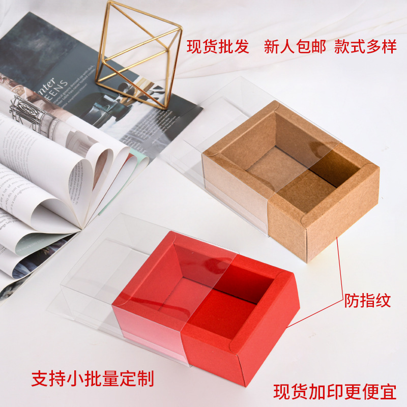 Manufacturer Ready-Made, Fashionable and High-Looking Packaging Box, White Cardboard Box, Tear-Off Box, Gift Color Box Customization