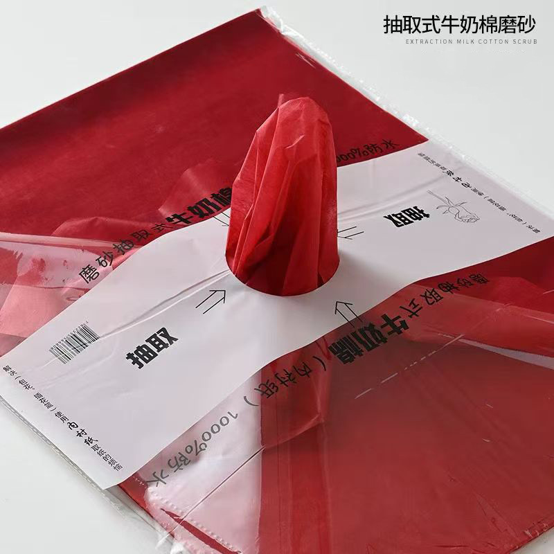 Picture of Milk Cotton Lined Paper Waterproof Removable Large Flower Wrapping Paper Bouquet Wrapping Paper Gift Tissue Paper Wholesale
