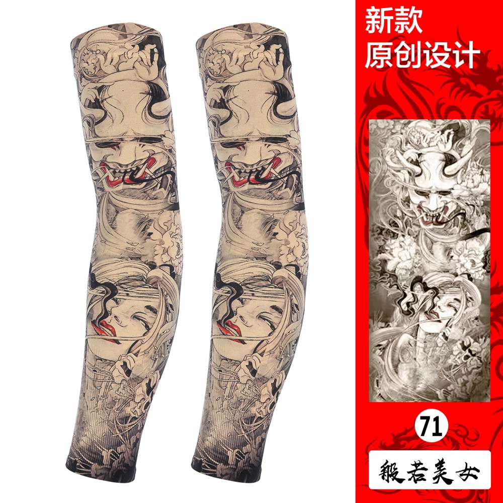 Picture of Ice Silk Tattoo Sleeve Men's Outdoor Driving Sunscreen Sleeve Women's Riding Arm Arm Sleeve Trendy Men's Flower Arm Sleeve