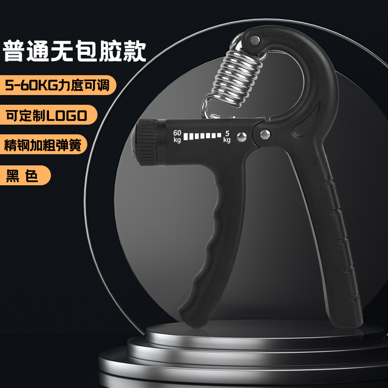 Picture of Adjustable Counting Grip 10-100kg Unisex Adult Muscle Exercise Fitness Hand Strength