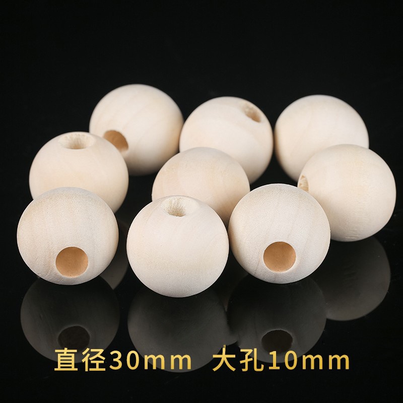 Picture of Wooden Beads Bulk Bundle Drawstring Beads Round Beads Accessories DIY Handmade Beads Large Hole Wooden Beads Loose Beads Sold by Weight