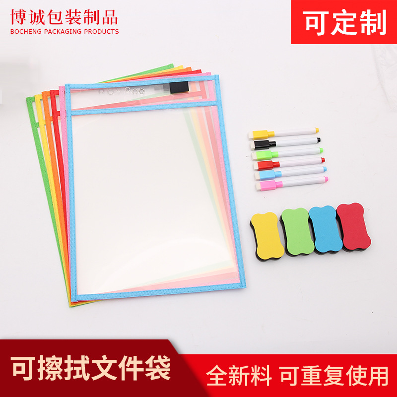 Picture of Portable File Storage Bag Red Painting Bag Erasable Hanging PVC Dry Erasing Bag a4 Transparent Sewing File Bag